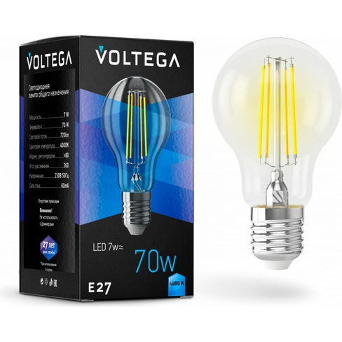 Светодиодная лампа VOLTEGA 7141