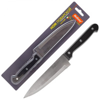 Малый поварской нож Mallony CLASSICO MAL-03CL