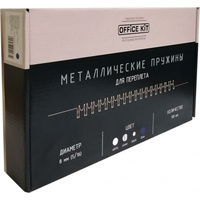 Металлические пружины для переплета Office Kit OKPM516W