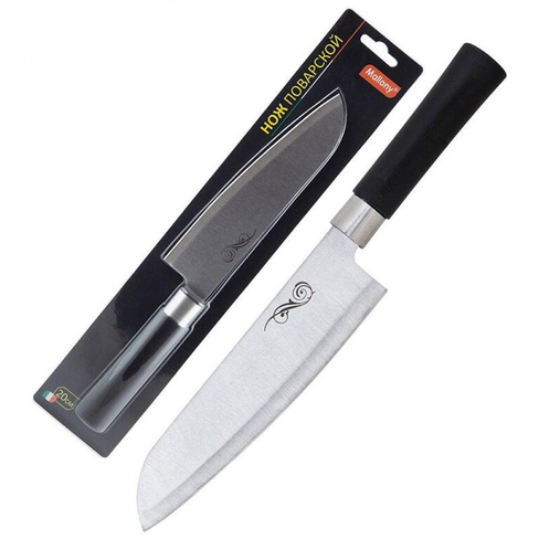 Поварской нож Mallony MAL-01P