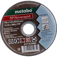 Отрезной круг по нержавейке Metabo SP-Novorapid