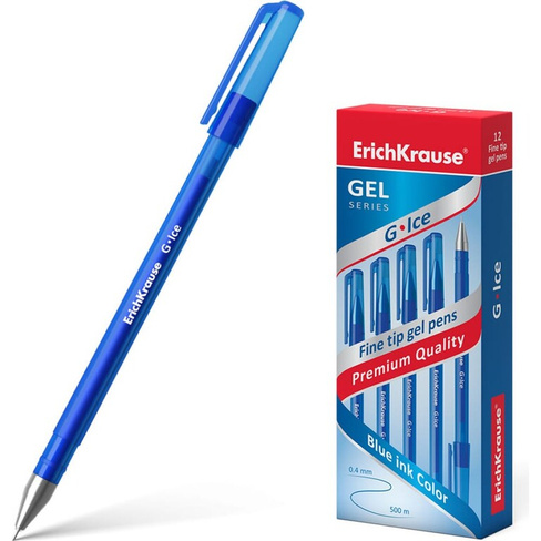 Гелевая ручка ErichKrause G-Ice