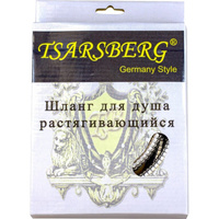 Шланг для душа Tsarsberg TSB-150ii