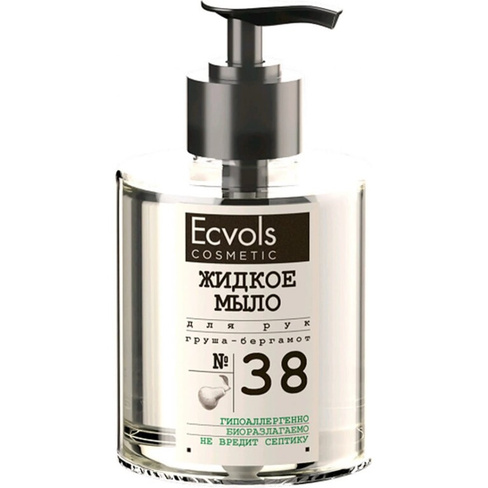 Увлажняющее жидкое мыло для рук Ecvols 38