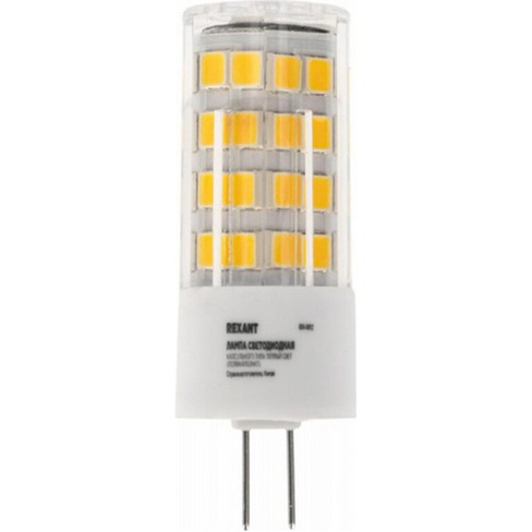 Светодиодная лампа REXANT 604-5014