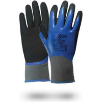 Нейлоновые перчатки Armprotect NN200