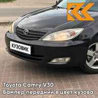 Бампер передний в цвет кузова Toyota Camry V30 (2001-2004) 202 - BLACK - Чёрный КУЗОВИК