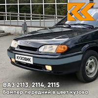 Бампер передний в цвет кузова ВАЗ 2113, 2114, 2115 под птф с полосой 665 - Космос - Черный КУЗОВИК