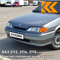 Бампер передний в цвет кузова ВАЗ 2113, 2114, 2115 без птф с полосой 630 - Кварц - Серый КУЗОВИК