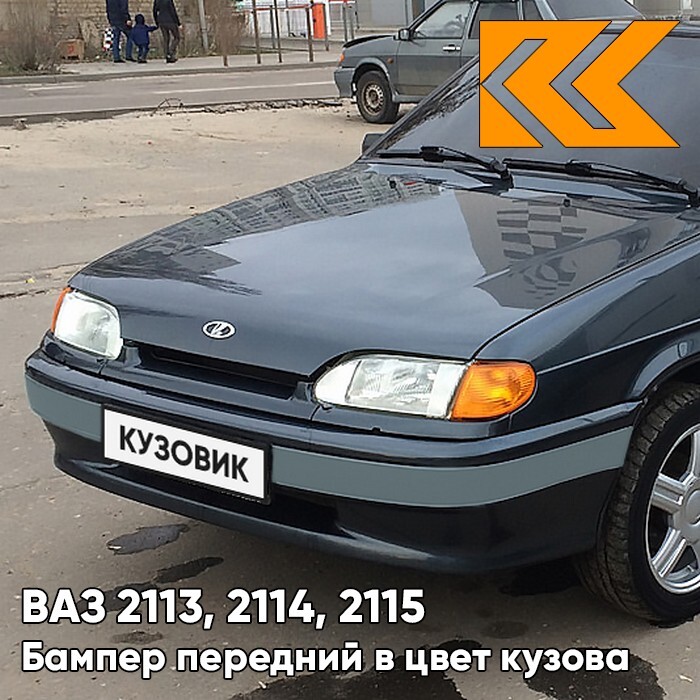 автомобиль ваз 2114