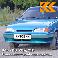 Бампер передний в цвет кузова ВАЗ 2113, 2114, 2115 без птф с полосой 460 - Аквамарин - Синий КУЗОВИК