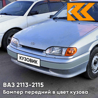 Бампер передний в цвет кузова ВАЗ 2113, 2114, 2115 без птф с полосой 281 - Кристалл - Голубой КУЗОВИК