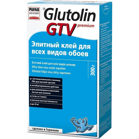 Элитный клей для всех видов обоев Pufas GLUTOLIN GTV