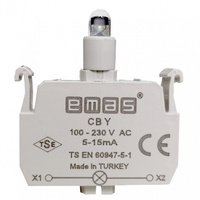 Блок-контакт подсветки EMAS CBY
