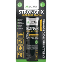 Универсальный клей-холодная сварка ULTIMA StrongFix
