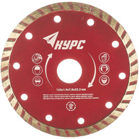 Отрезной алмазный диск для сухой и влажной резки КУРС Турбо