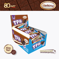 Печенье"трио" какао с начинкой "шоколадный брауни" 45 гр. (9 штук) акконд АККОНД