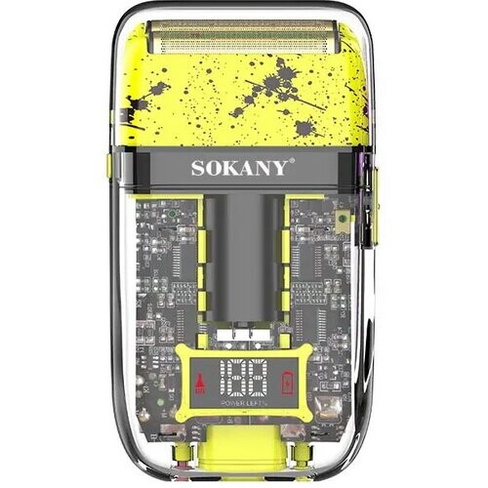 Электрическая бритва-шейвер с LED дисплеем SK-382. 600 мАч, Li-ion для проработки контуров и коррекции бороды. желтый So