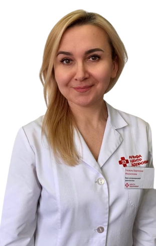 Филиппова Гюзель Бариевна Врач ультразвуковой диагностики (УЗИ)
