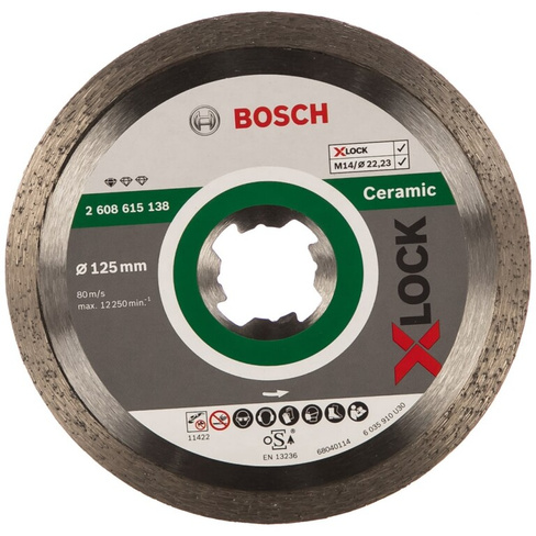 Алмазный диск Bosch X-LOCK Standard for Ceramic