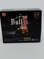 Средство для повышения потенции"Bull' (Бык) 40 таблеток