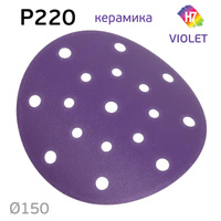 Круг абразивный H7 Violet P220 липучка (17отв.) керамическое зерно 384943