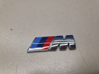 Эмблема для BMW 2 F45 F46 Tourer 2014- Б/У