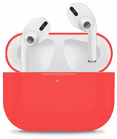 Силиконовый чехол ISA для Apple AirPods Pro Красный
