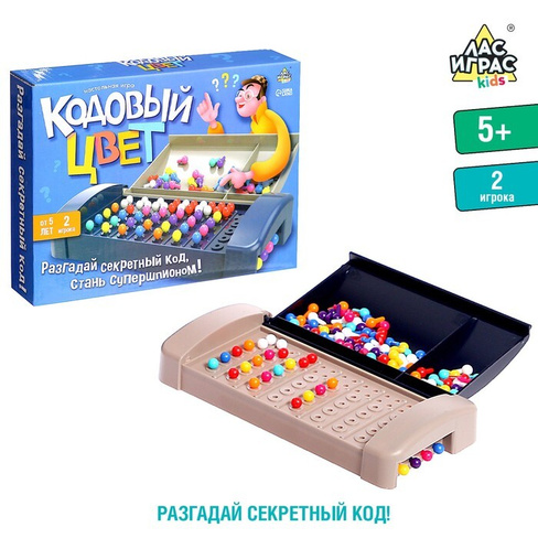 Настольная игра «Кодовый цвет»