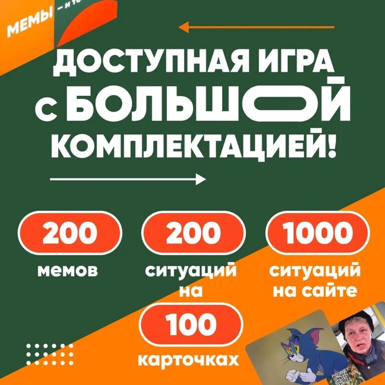 200 компаний