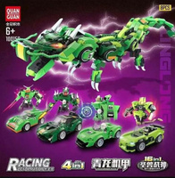 Конструктор RACING DEFORMATION 100156