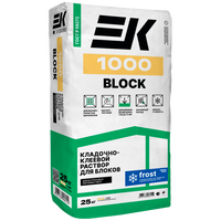 Клей для блоков EK 1000 BLOCK 25кг