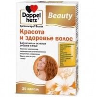 Doppelherz - Витаминно-минеральный комплекс «Красота и здоровье волос», 30 капсул