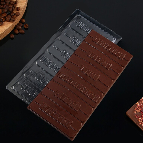 Форма для шоколада KONFINETTA