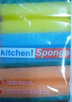 Губки универсальные Sponge (цветные) 3 штуки KITCHEN!