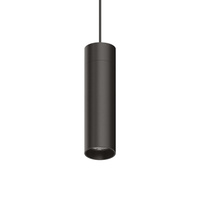 Трековый подвесной светильник Ideal Lux ARCA PENDANT 21W 30° 3000K 222998