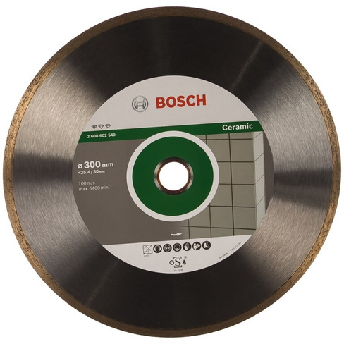 Алмазный диск Bosch Professional for Ceramic