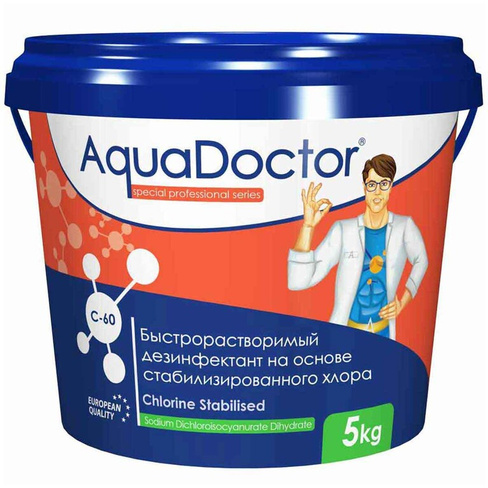 AquaDoctor C-60, 5 кг, дезинфектант для бассейна на основе хлора быстрого действия (1550)