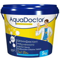 AquaDoctor MC-T, 5 кг, табл. 200 г, комбинированное средство 3 в 1 (хлор, альгицид, флокулянт) (2491)