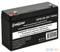 Exegate EX282954RUS Exegate EX282954RUS Аккумуляторная батарея ExeGate GP6120 (6V 12Ah), клеммы F1