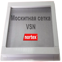 Москитная сетка рамочная VSN, 500-700х1600-1800 мм