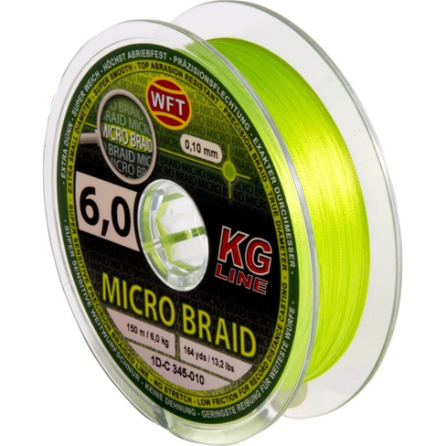 Леска WFT KG MICRO BRAID Chartreuse 150/0100