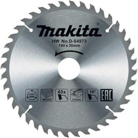 Пильный диск Makita D-64973, по дереву, 190мм, 2мм, 30мм, 1шт