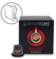 Кофе ZEPRESSO "RISTRETTO-ТРЕНД" ZEP-C-307