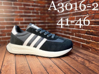 Кроссовки мужские Adidas Retropy