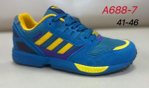 Кроссовки Adidas Torsion zx8000