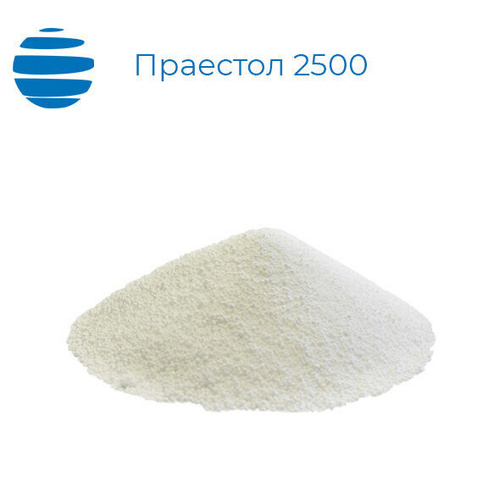 Праестол Praestol 2500