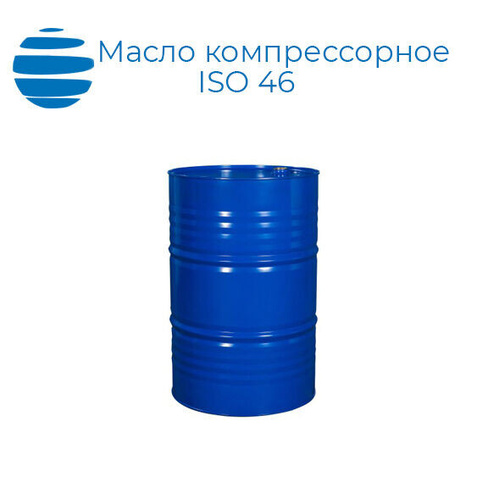 Масло компрессорное ISO 46