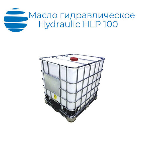 Масло гидравлическое Девон Гидравлик HLP 100 куб 850кг