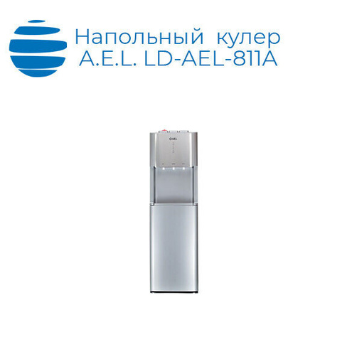 Напольный кулер A.E.L. LD-AEL-811A